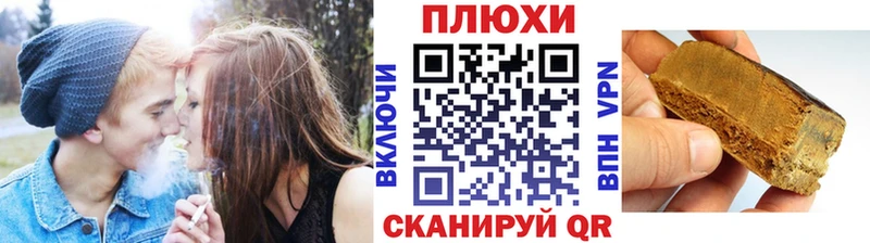 Купить Марихуана  APVP  АМФ  Меф мяу мяу  ГАШИШ  Усть-Илимск