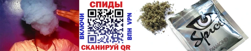 Купить где  Усть-Илимск  БУТИРАТ бутик 