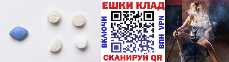 Экстази 250 мг Купить где Усть-Илимск
