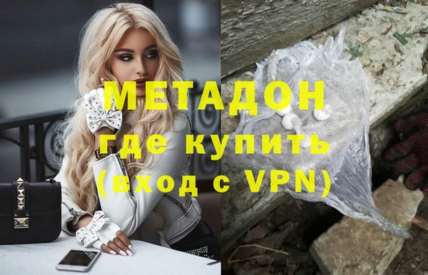 дживик Козельск