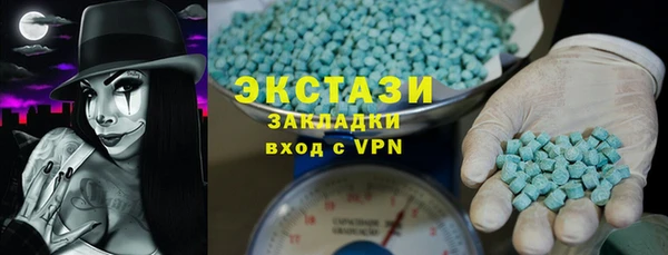 наркотики Козловка