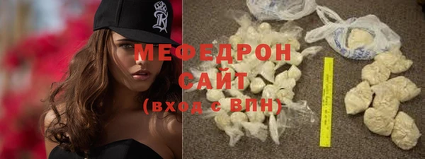 дживик Козельск