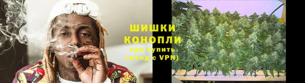 наркотики Козловка