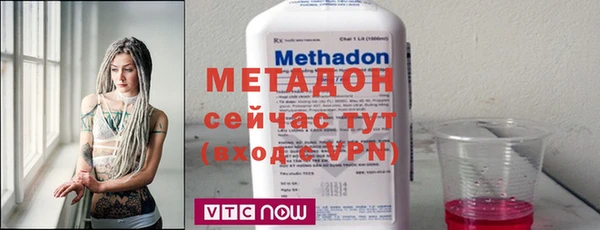 MDMA Кодинск