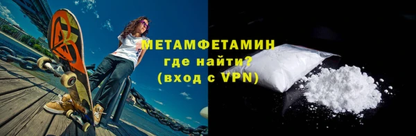 дживик Козельск