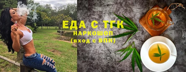 наркотики Козловка