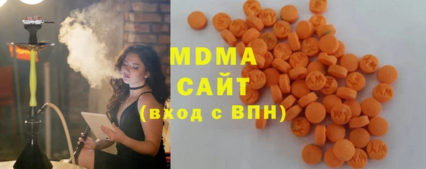 MDMA Кодинск