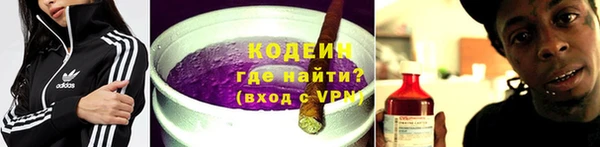 наркотики Козловка