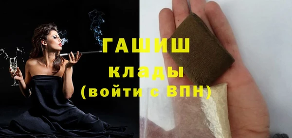 MDMA Кодинск