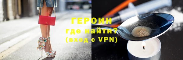 наркотики Козловка