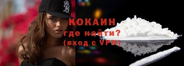MDMA Кодинск