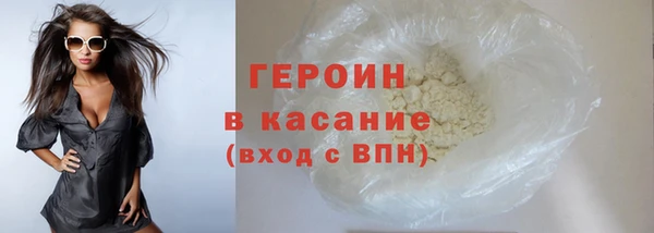 дживик Козельск