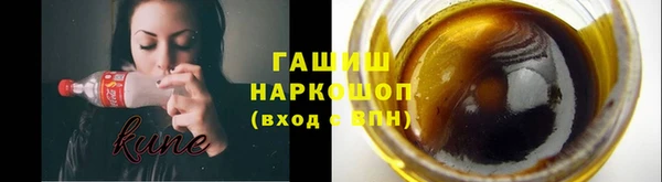 наркотики Козловка