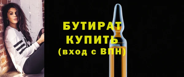 наркотики Козловка