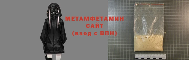 наркотики Козловка