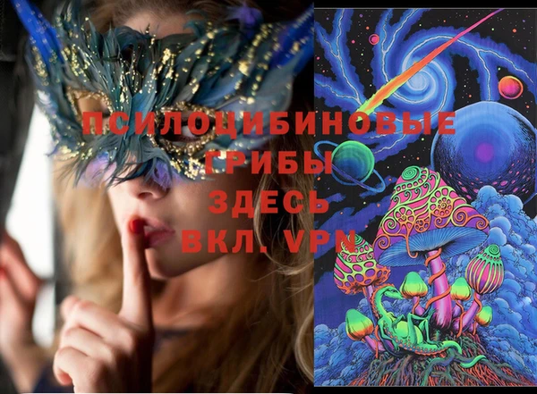 наркотики Козловка