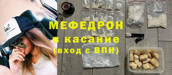 MDMA Кодинск