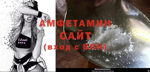 MDMA Кодинск