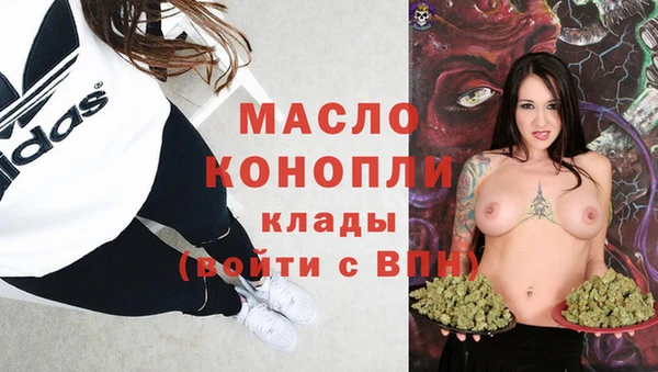 наркотики Козловка