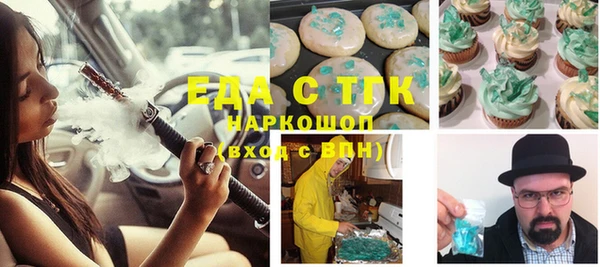 наркотики Козловка