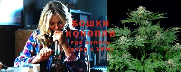 наркотики Козловка