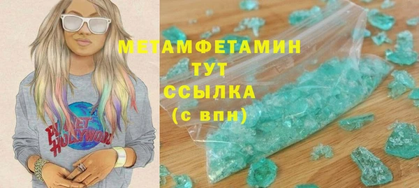дживик Козельск
