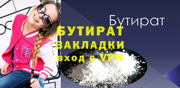 дживик Козельск