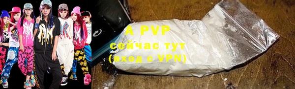 наркотики Козловка
