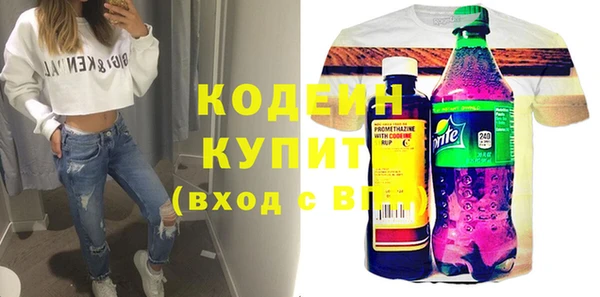наркотики Козловка