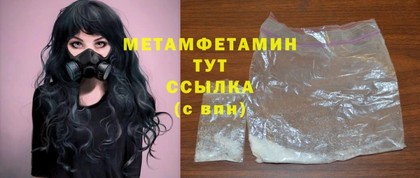дживик Козельск