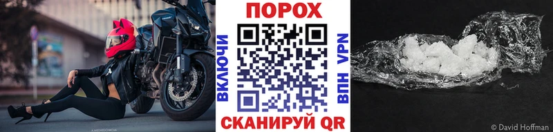 Метамфетамин витя  Купить где  Усть-Илимск 